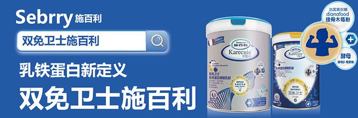 ʩ���������^������Ƽ����޹�˾