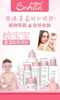 ��ۋ��䌚ؐ���Hĸ����Ʒ���޹�˾