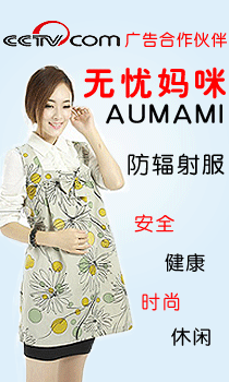 �ɶ����Ջ������Q���޹�˾