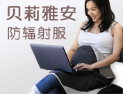 �׋����Ƽ������������޹�˾