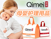 ���Ϻ���Դ�����a�I(y��)���޹�˾