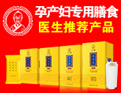 ɽ���������пƼ����޹�˾