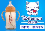 �V�ݘ�(l��)���_(d��)��ͯ��Ʒ���޹�˾