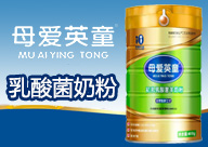 ���Ӣͯ��I(y��)���޹�˾