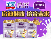 ����ʥԪ����ʳƷ���޹�˾