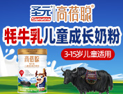 ʥԪ��(y��u)ؐ�W���������\(y��n)�I(y��ng)����