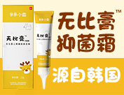 Ԫ?d��)⣨�V�ݣ�����Ƽ����޹�˾