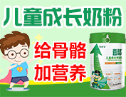 �׳���ֱ���̷����̲�