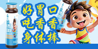 ���ݺ����t(y��)ˎ�Ƽ����޹�˾���浖���(j��)��
