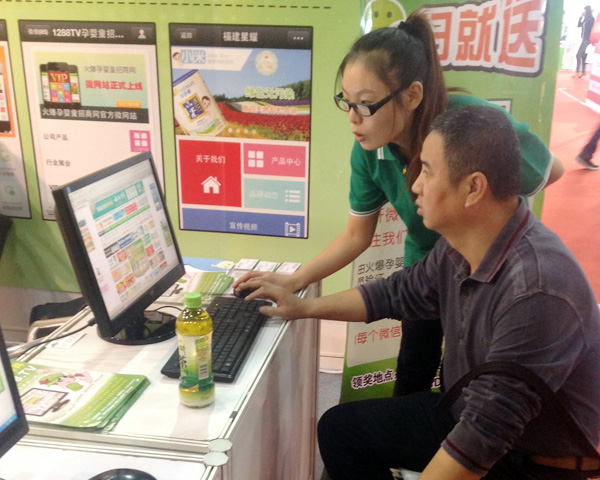 �͑�ǰ���YӍ�V��λ�r�������F(xi��n)������