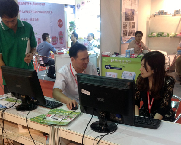 �J��o�͑��v��W(w��ng)վ�ṩ�ķ���(w��)���͑�����ܴ�