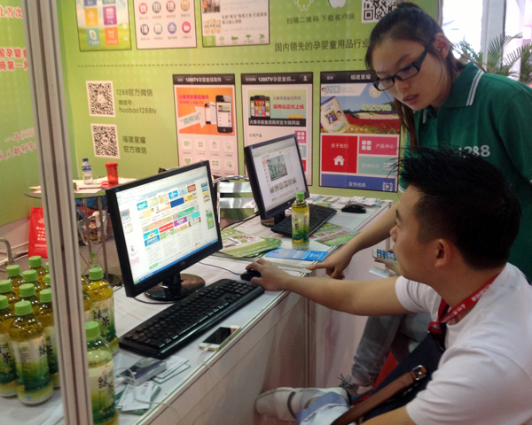 �W(w��ng)վ�V��λ����ʣ�o�����J�����x��