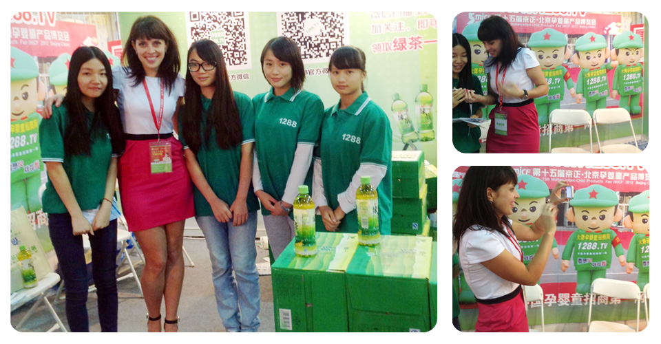 �����������˅��c��������ڹ����ˆT��Ӱ����