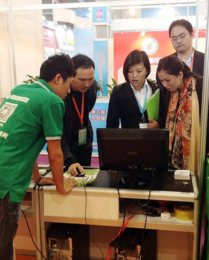 �͑�ǰ���˽�W(w��ng)վ��r�������ˆT���J(r��n)���v��