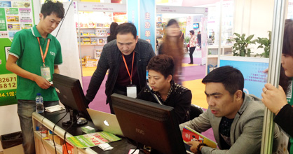 �͑������J(r��n)��Ğg�[�҂��ľW(w��ng)վ�����c�����ˆT����