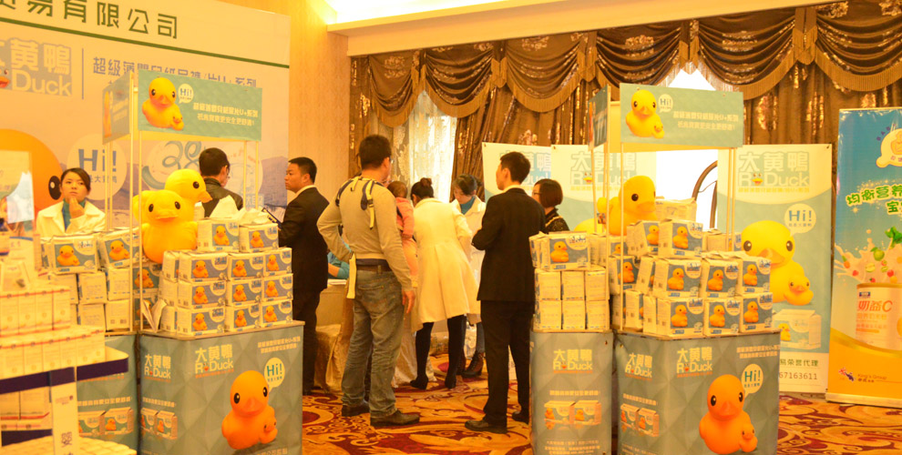 ���S��Ʒ�Ƽ���ѝ��ĩ��Ӗ(x��n)�����x��