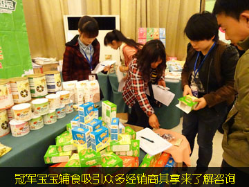 ��܊�����oʳ�������ཛ�N�����Á��˽���ԃ