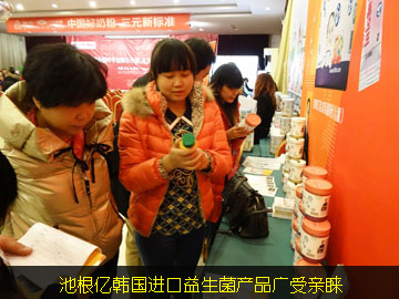 �ظ��|�n���M(j��n)���������a(ch��n)Ʒ�V���H�A