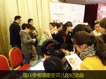 �^�������I(l��ng)ȡ��ؐ���ļo(j��)��Ʒ