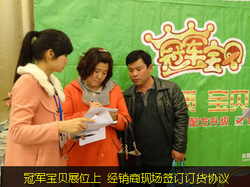 ��܊��ؐչλ�� ���N�̬F����ӆӆ؛�f(xi��)�h