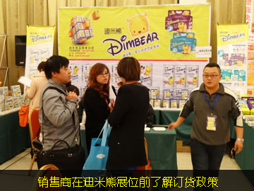 �N�����ڵ�����չλǰ�˽�ӆ؛����