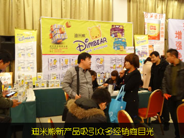 �������®a(ch��n)Ʒ�������ཛ(j��ng)�N��Ŀ��