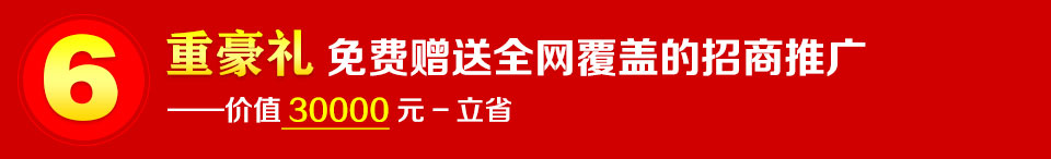 ���غ��Y�����Mٛ��ȫ�W���w�������ƏV