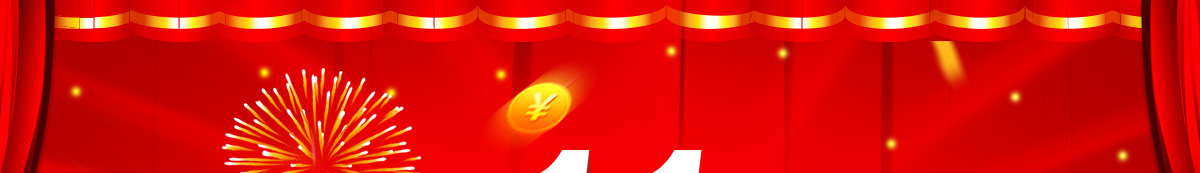 ��ʮһ�d�����Y�ж�����