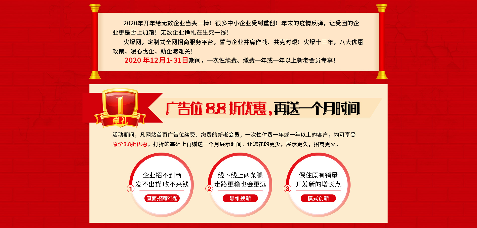 ��13����c����ֱ�����Ͷ�ҕ�l�����ؿ�ϵ�y(t��ng)