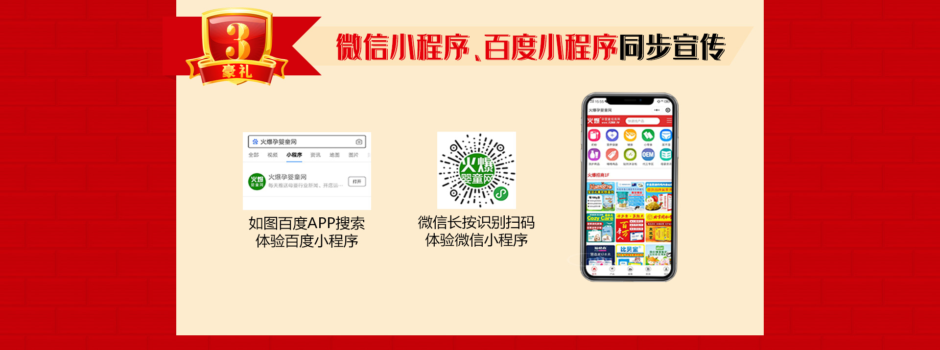 ��13����c����ֱ�����Ͷ�ҕ�l�����ؿ�ϵ�y(t��ng)