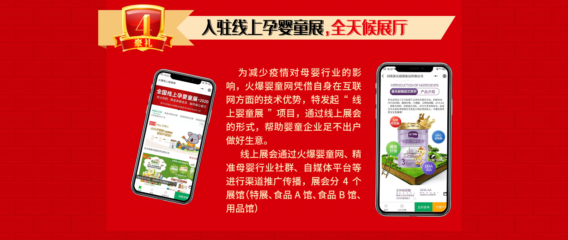 ��13����c����ֱ�����Ͷ�ҕ�l�����ؿ�ϵ�y(t��ng)