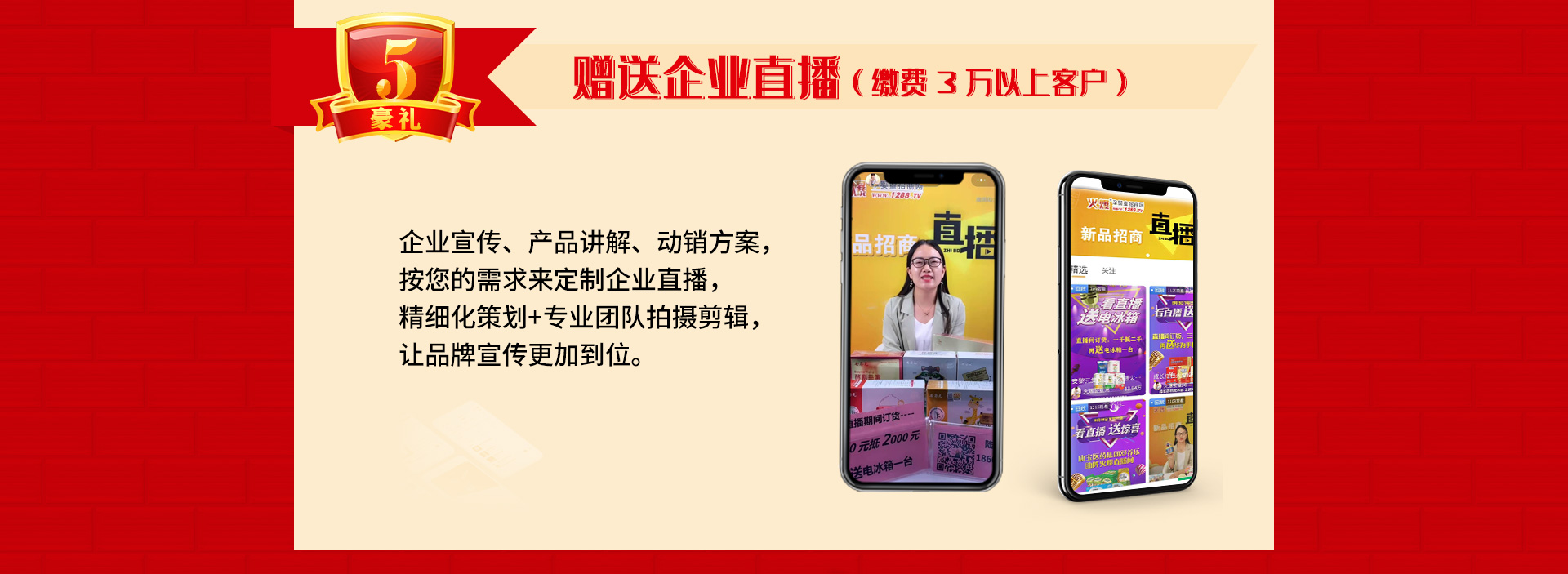 ��13����c����ֱ�����Ͷ�ҕ�l�����ؿ�ϵ�y(t��ng)