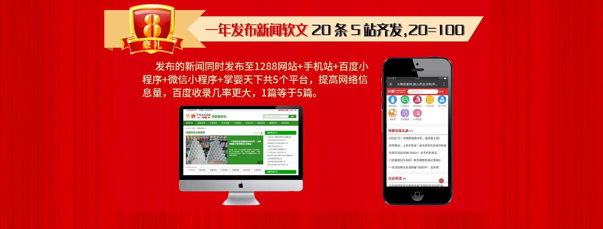 ��13����c����ֱ�����Ͷ�ҕ�l�����ؿ�ϵ�y(t��ng)