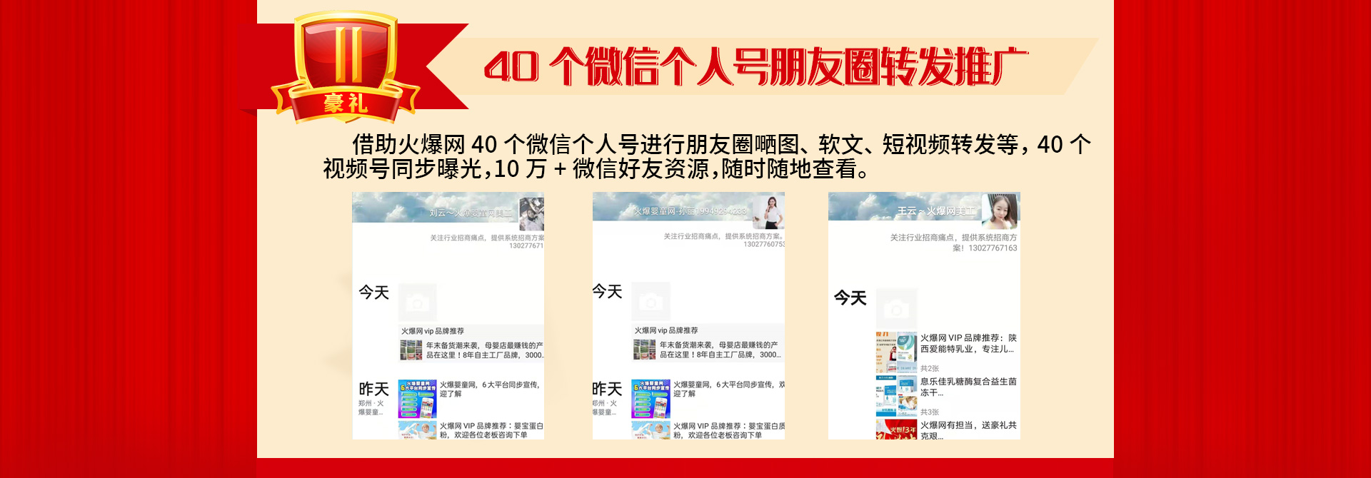 ��13����c����ֱ�����Ͷ�ҕ�l�����ؿ�ϵ�y(t��ng)