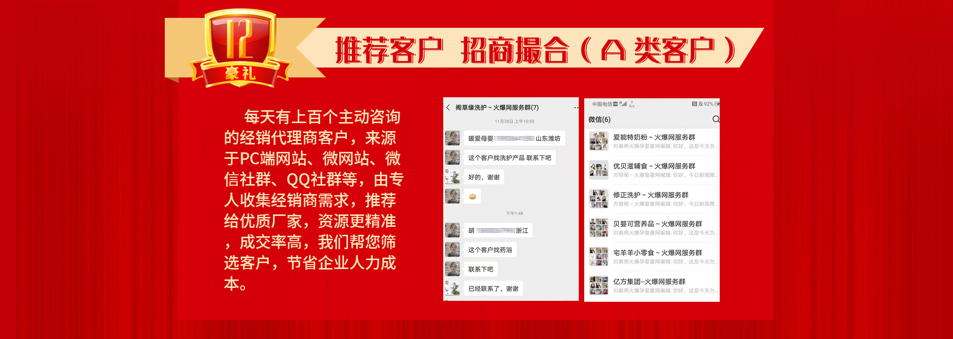 ��13����c����ֱ�����Ͷ�ҕ�l�����ؿ�ϵ�y(t��ng)