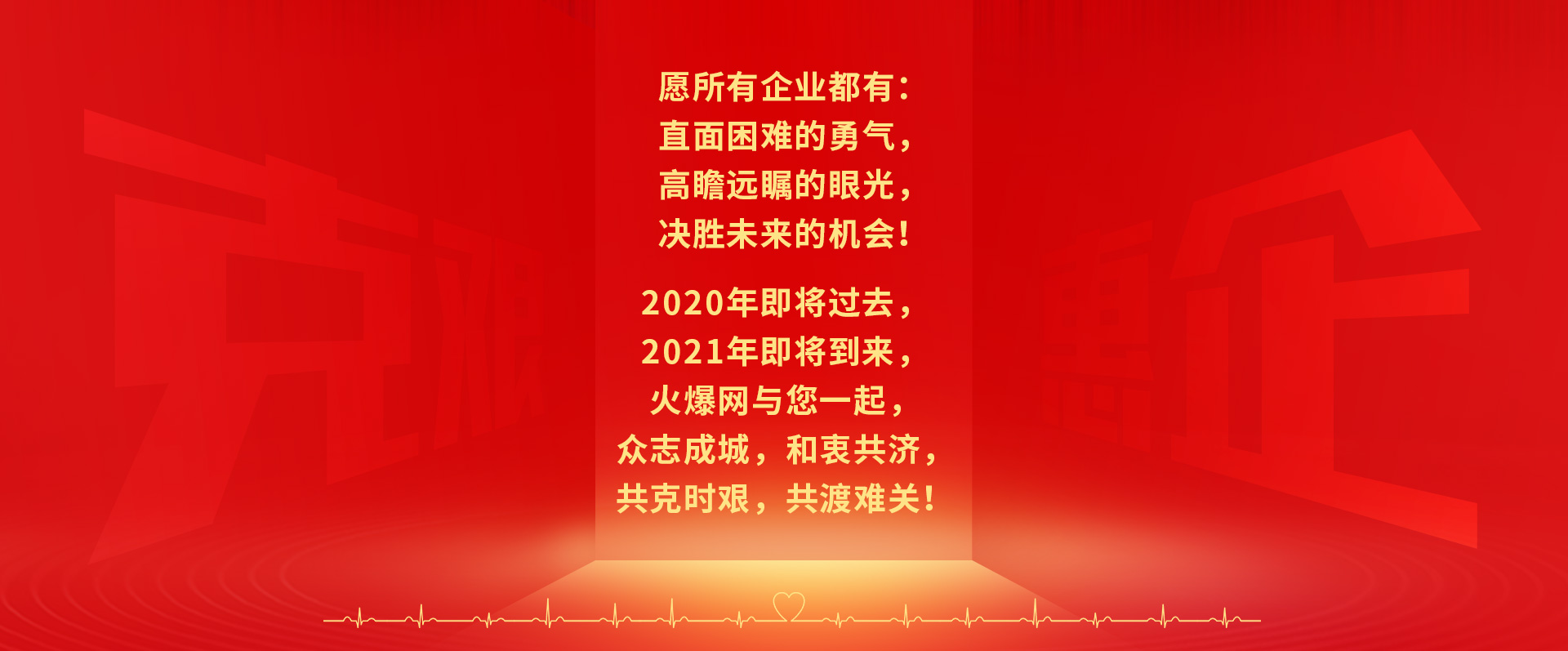 ��13����c����ֱ�����Ͷ�ҕ�l�����ؿ�ϵ�y(t��ng)