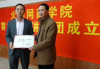 ƝƸ�����ώ���𱬾W(w��ng)�̌W(xu��)Ժ��ͯ��Ӗ(x��n)�v���F��ϯ�v��