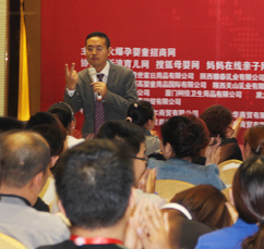 �����𱬾W(w��ng)���v�Ý���վ�F(xi��n)�����v