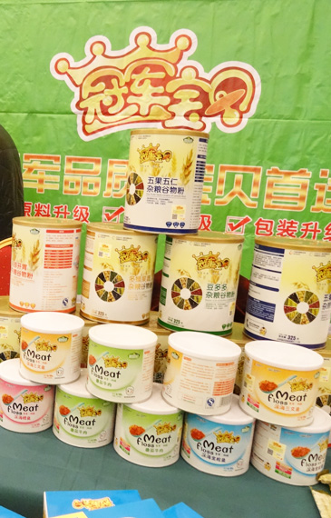 ��܊��ؐ�a(ch��n)Ʒȫ�Ҹ�