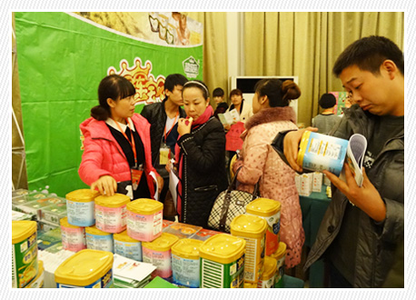 ĸ�������?c��)��Թ�܊��ؐϵ�Юa(ch��n)Ʒ