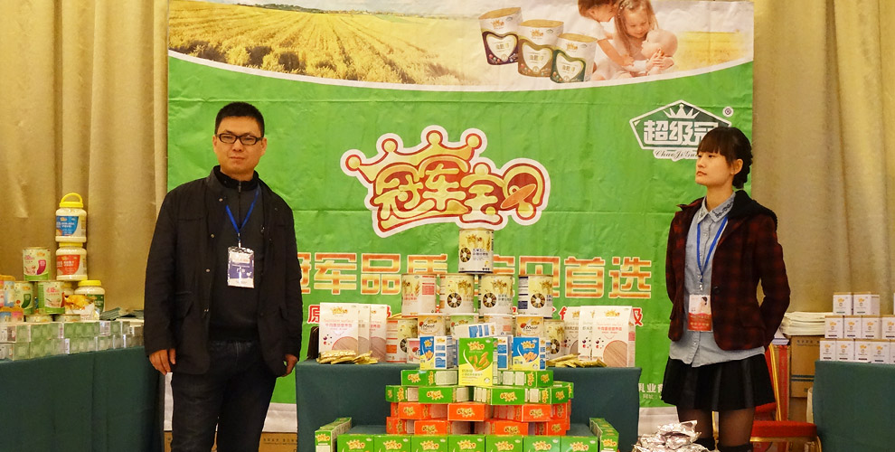 ��܊��ؐ��(y��n)��Դ� �gӭ��(j��ng)�N��ǰ��(l��i)��ԃӆ؛