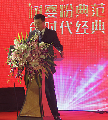 和氏北歐莎能、惠哺新品發(fā)布會(huì)