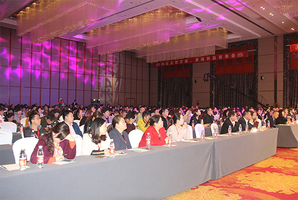 和氏北歐莎能、惠哺新品發(fā)布會(huì)