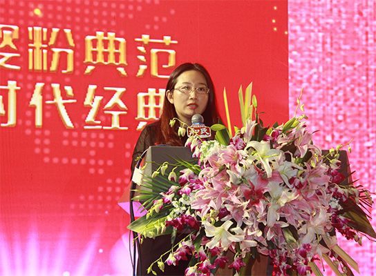 和氏北歐莎能、惠哺新品發(fā)布會(huì)