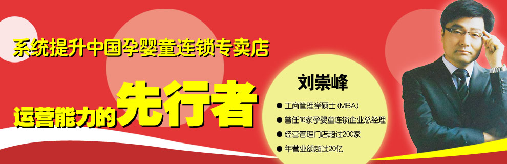 �����-�Ћ�ͯ�Ј�(ch��ng)�\(y��n)�I���a(ch��n)ƷƷ���ƏV����